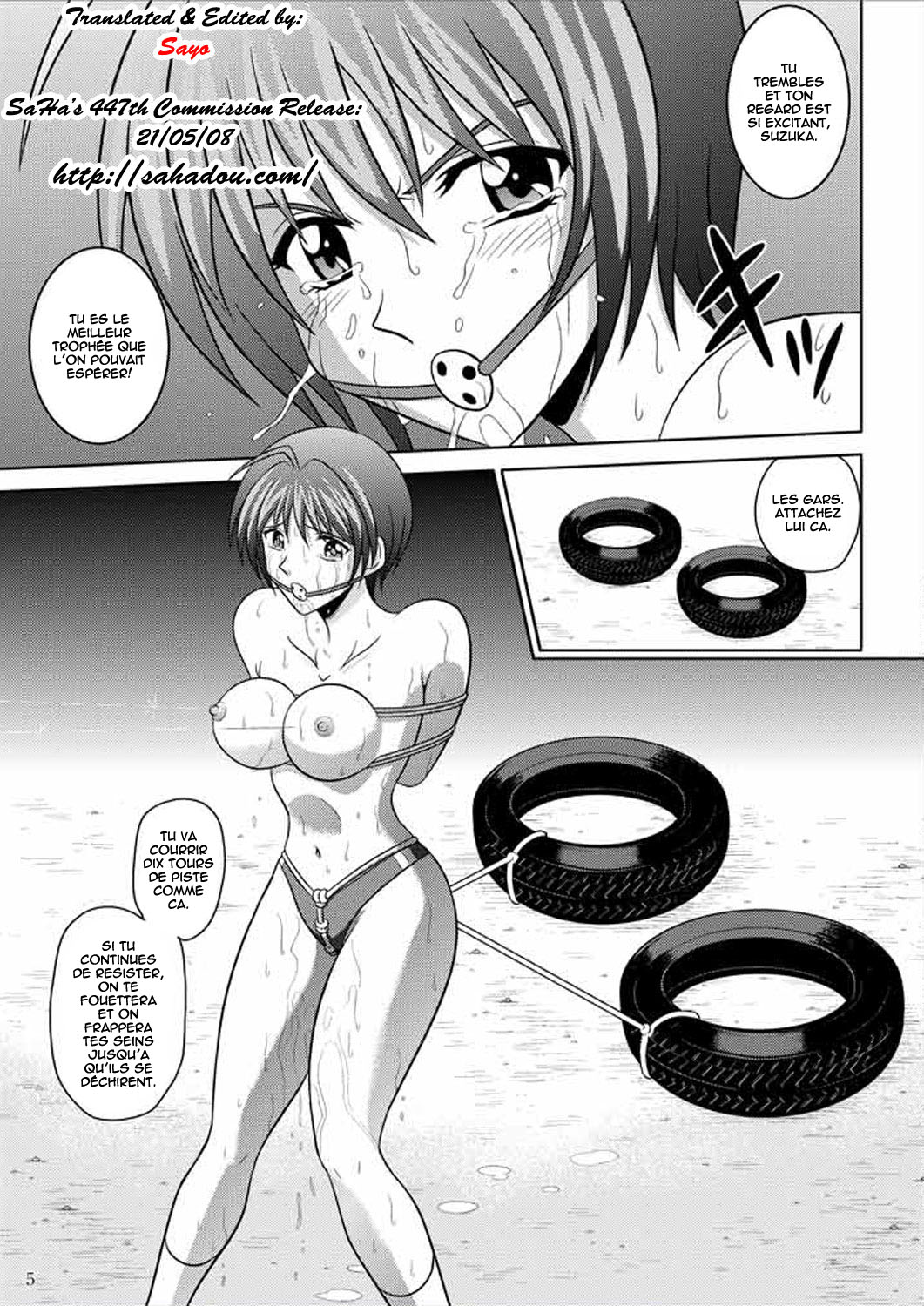 Bushitsu no Idol 3 | Clubroom Idol 3 page 4 full