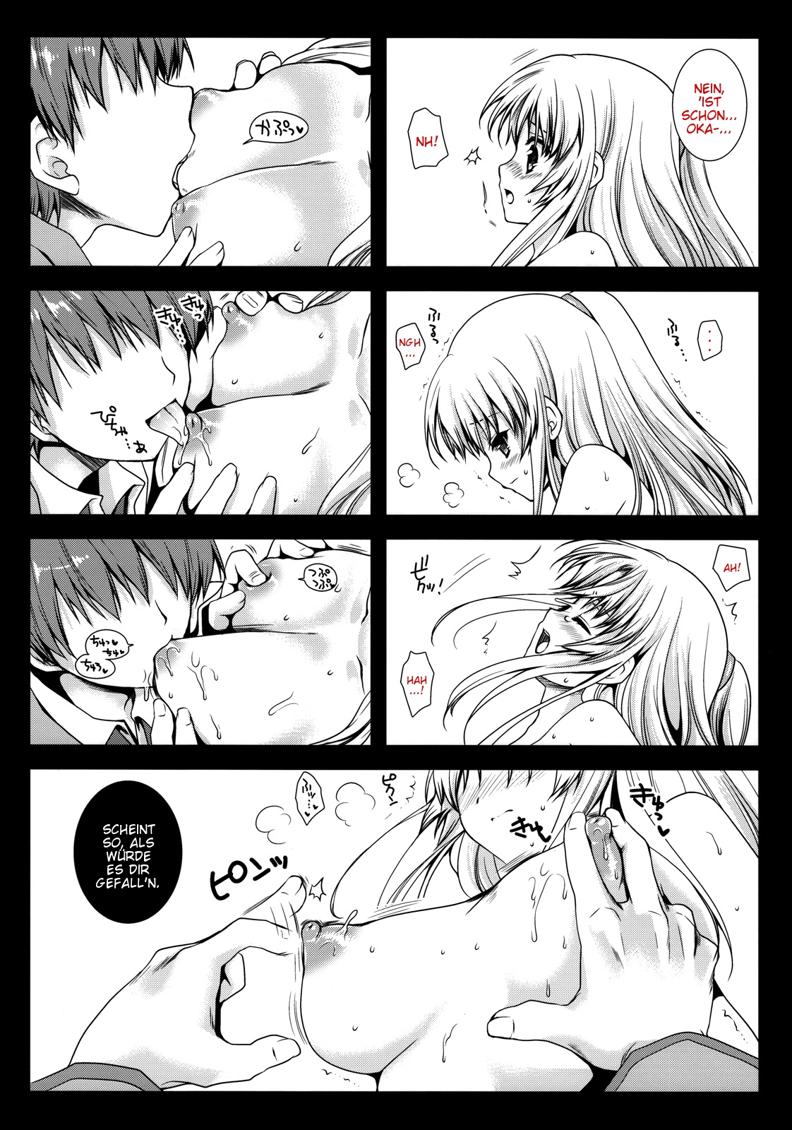 Angel Breath page 8 full