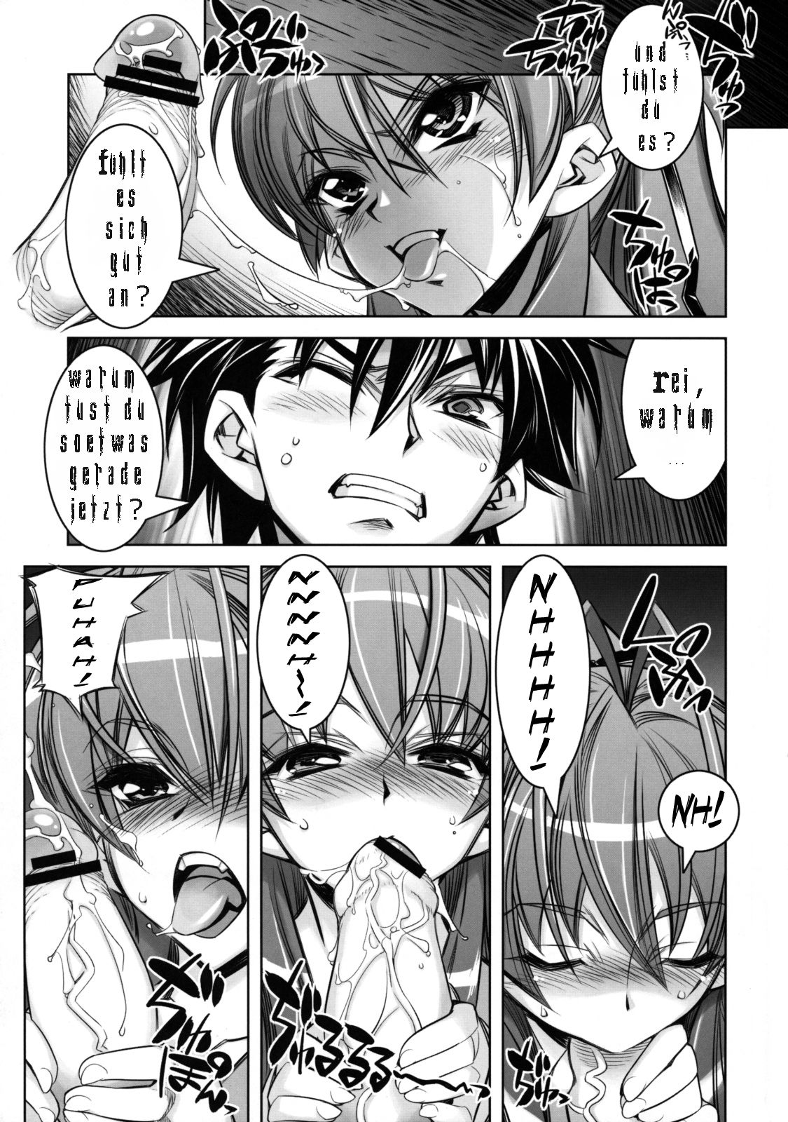 DHOTD3 D.A.T. page 4 full