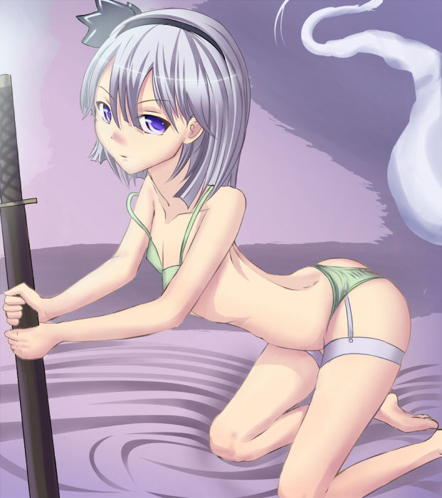 = daito2  = page 3 full