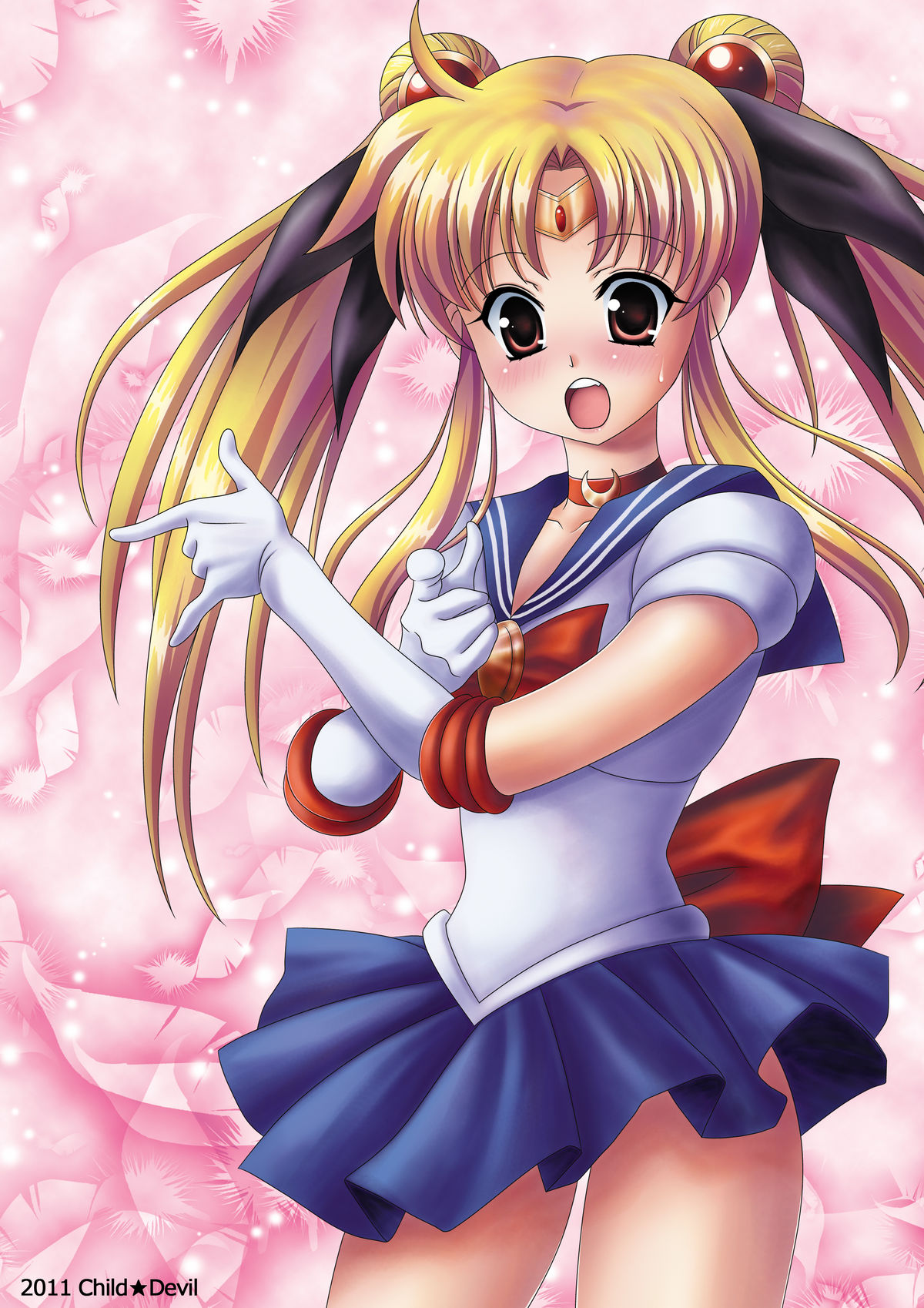 Bishoujo Senshi Sailor Fate page 1 full