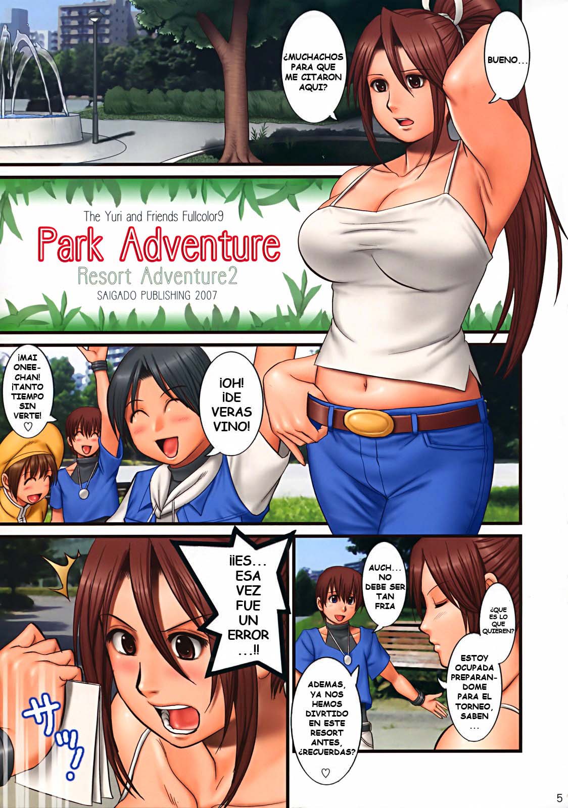 THE YURI &amp; FRIENDS FULLCOLOR 9 page 4 full