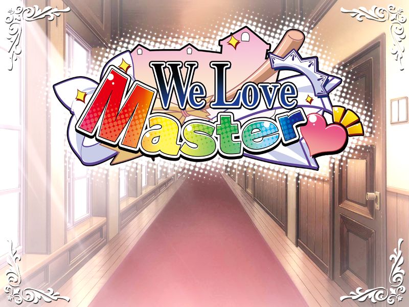 Goshujin-sama Daisuki! page 2 full