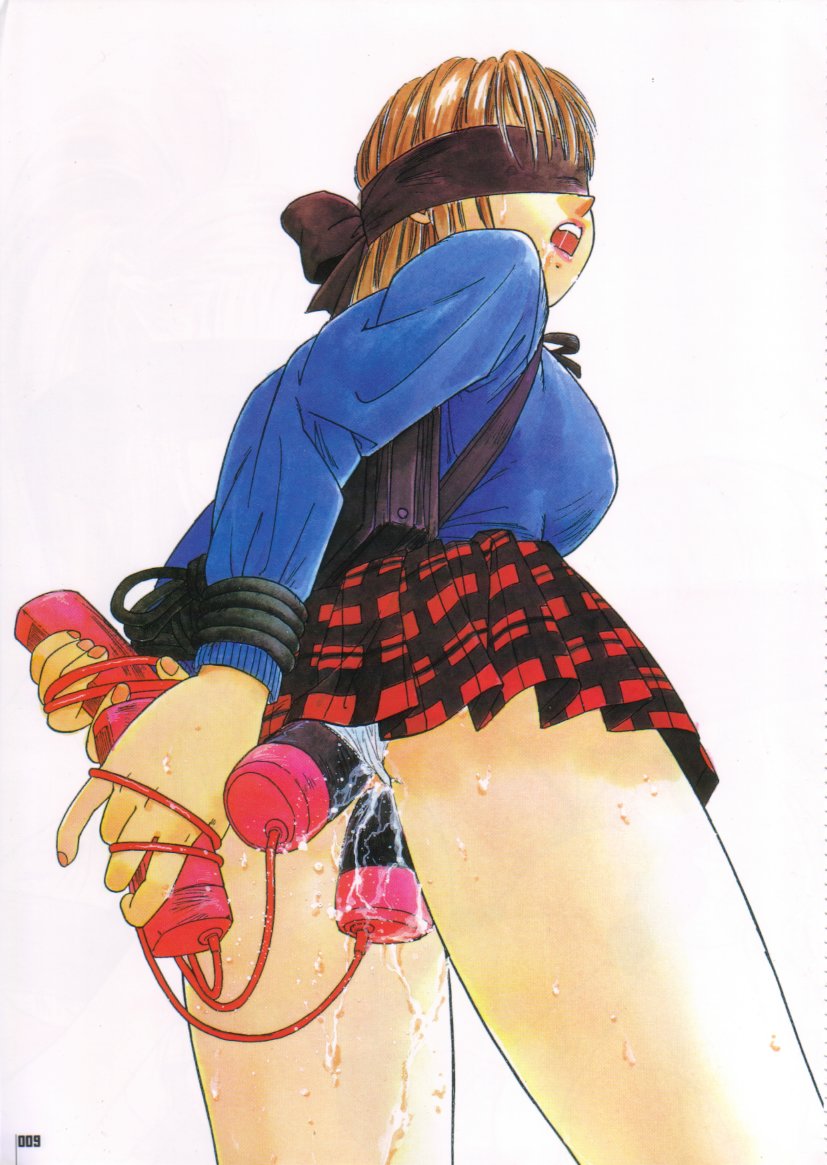 Kinsoku Genkai page 9 full