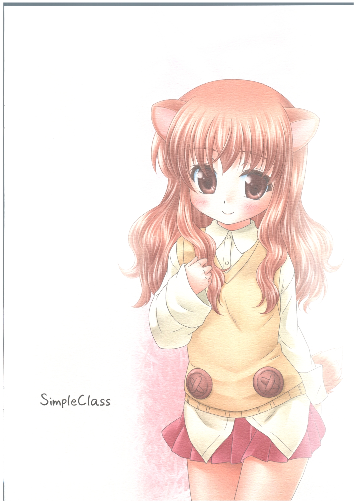 Ricotta e Principessa -Rico to Hime-sama- page 2 full