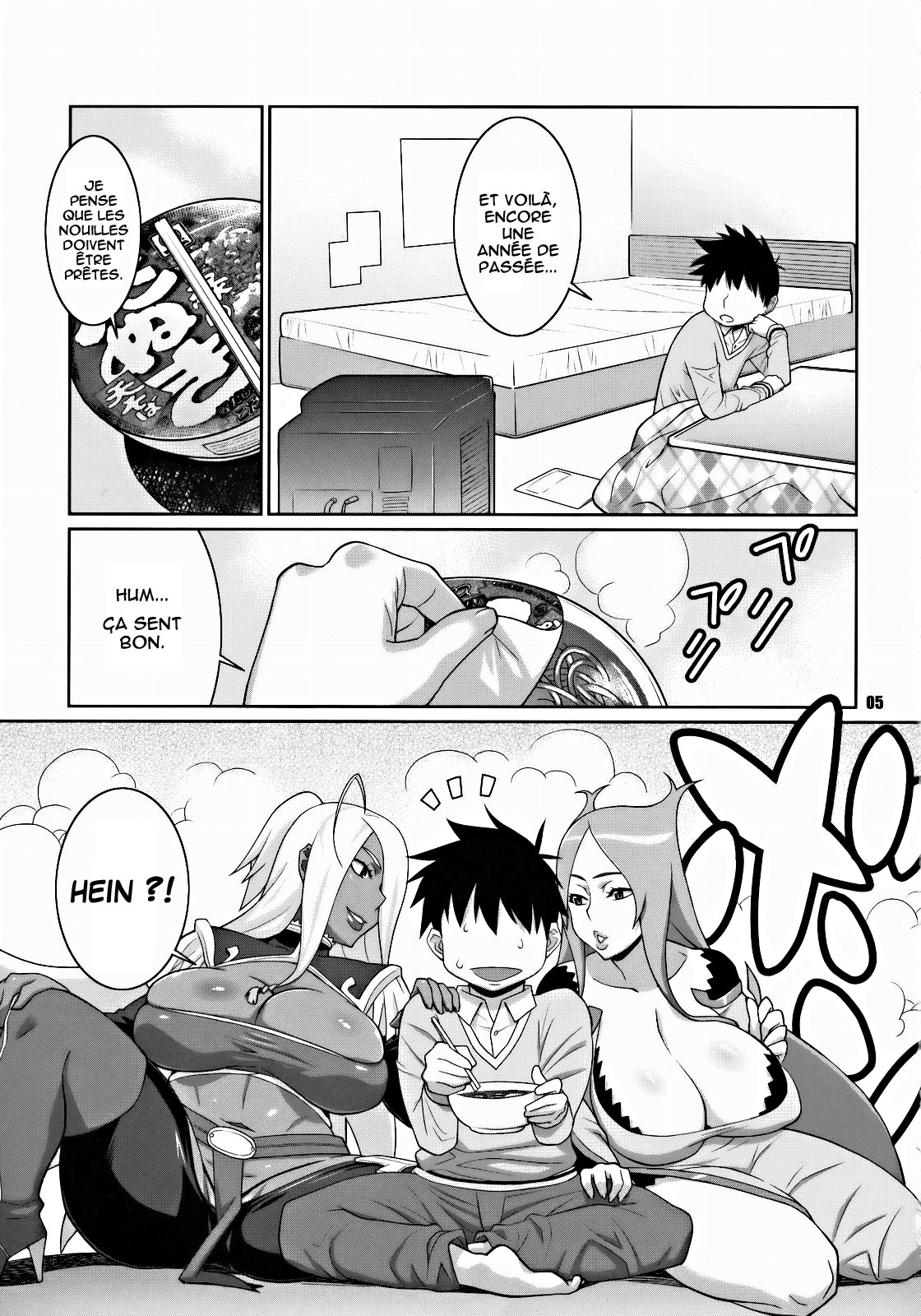 Machina &amp; Garnet to Toshikoshi SEX Zanmai page 4 full