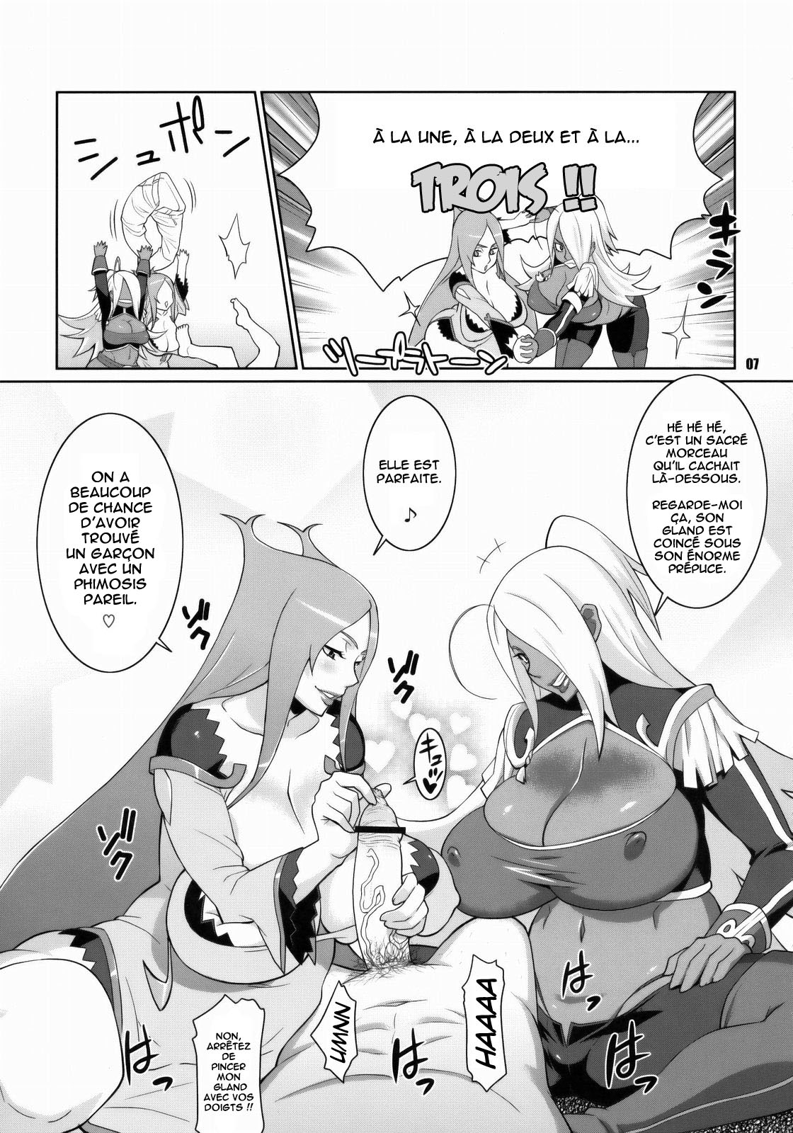 Machina &amp; Garnet to Toshikoshi SEX Zanmai page 6 full