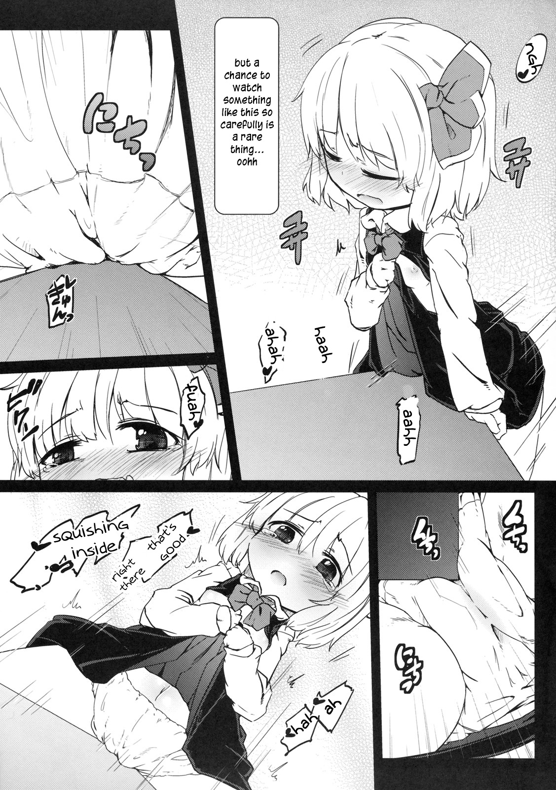 Kado kara Hajimaru page 6 full