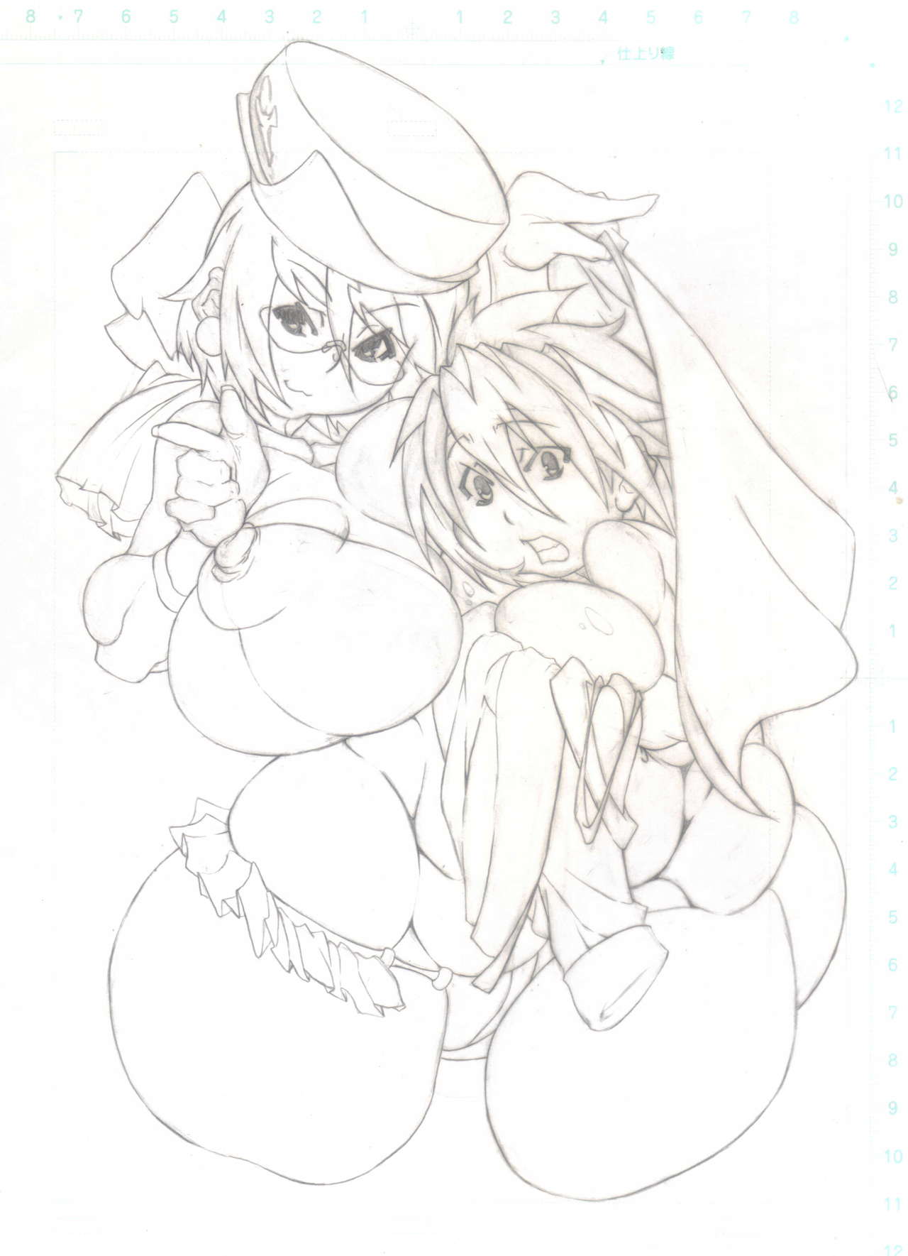 Inga ouhou page 3 full