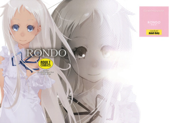 RONDO cover