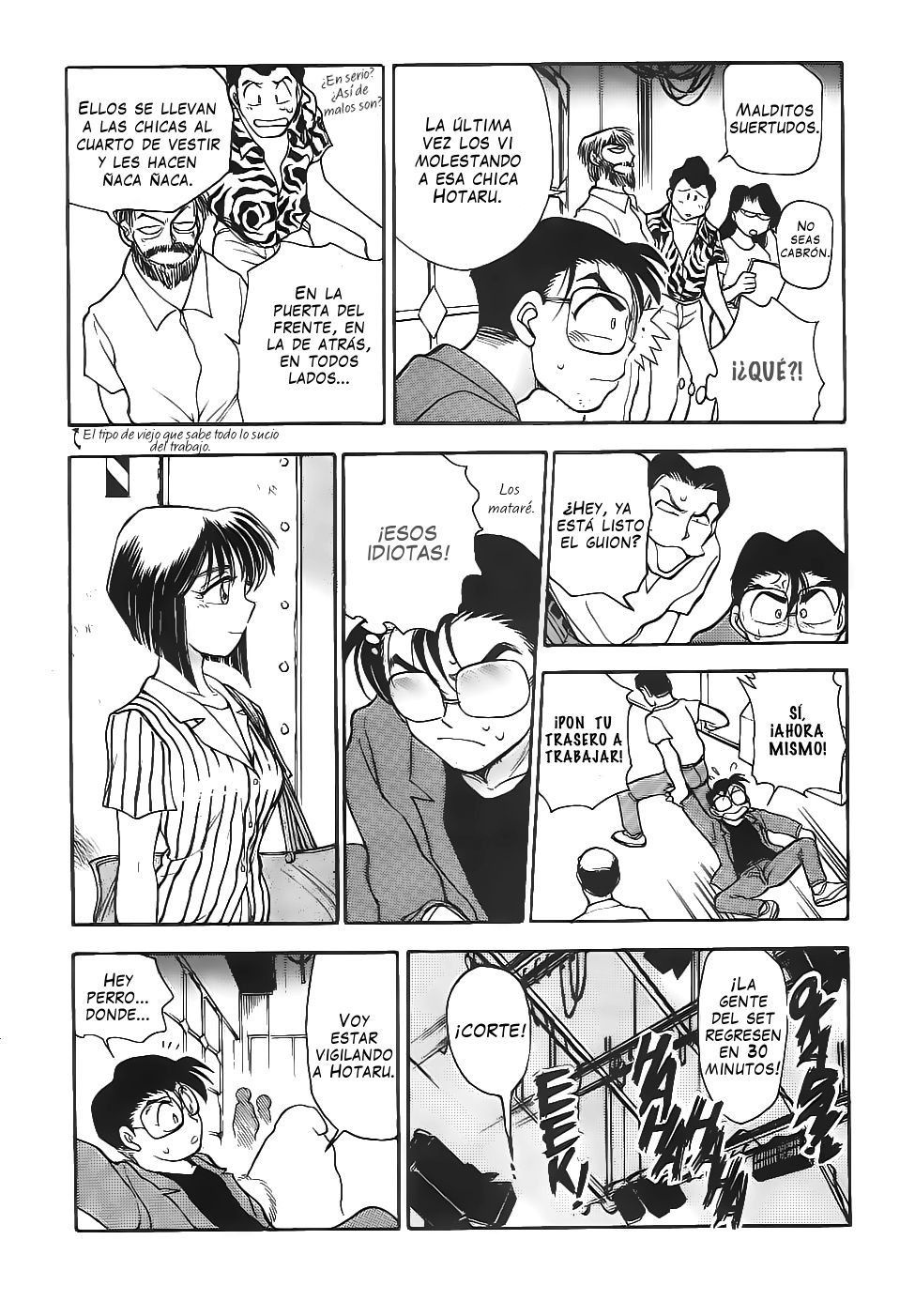 Sexcapades 2 page 10 full