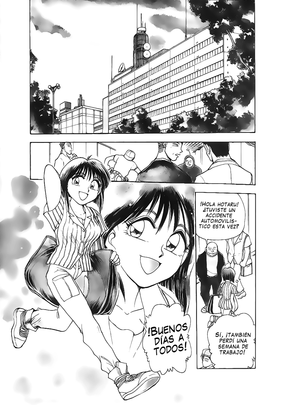 Sexcapades 2 page 2 full