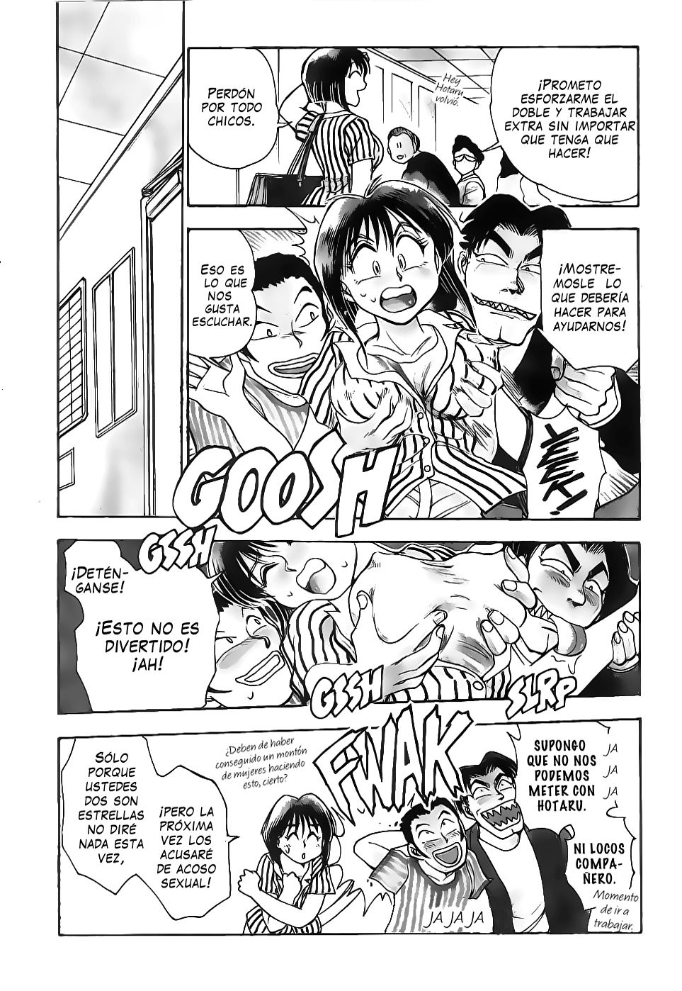 Sexcapades 2 page 3 full