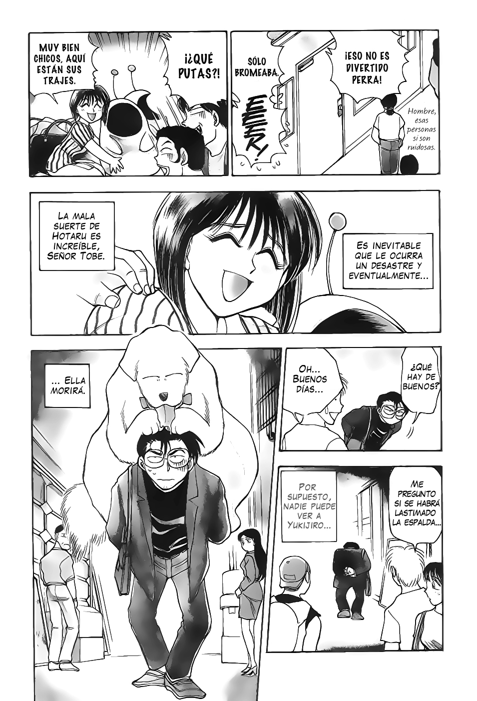 Sexcapades 2 page 4 full