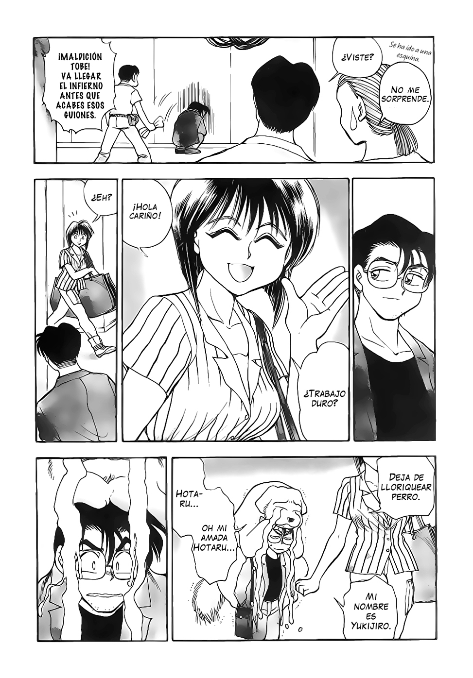 Sexcapades 2 page 8 full