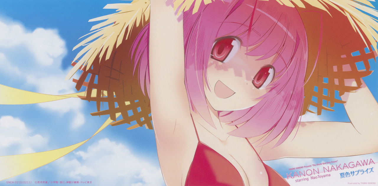 200 Wallpaper Collection vol.2 page 7 full