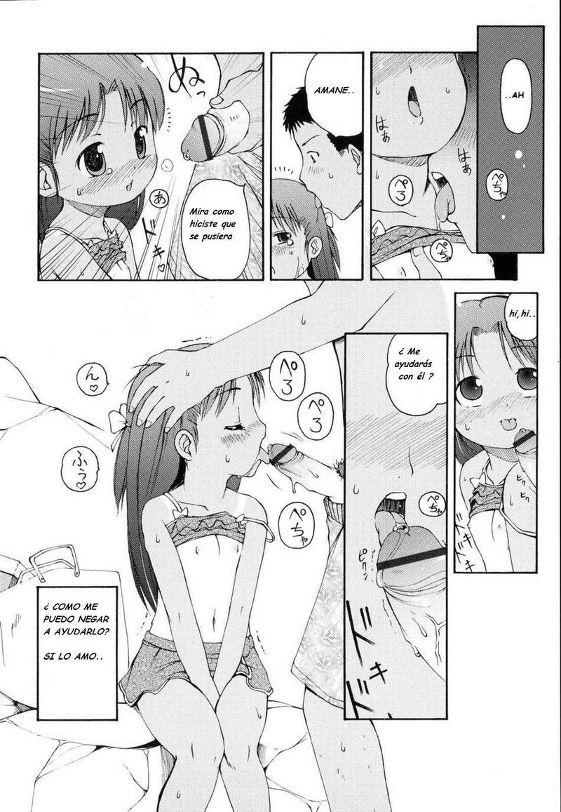 Ecchina Kankei #1 page 7 full