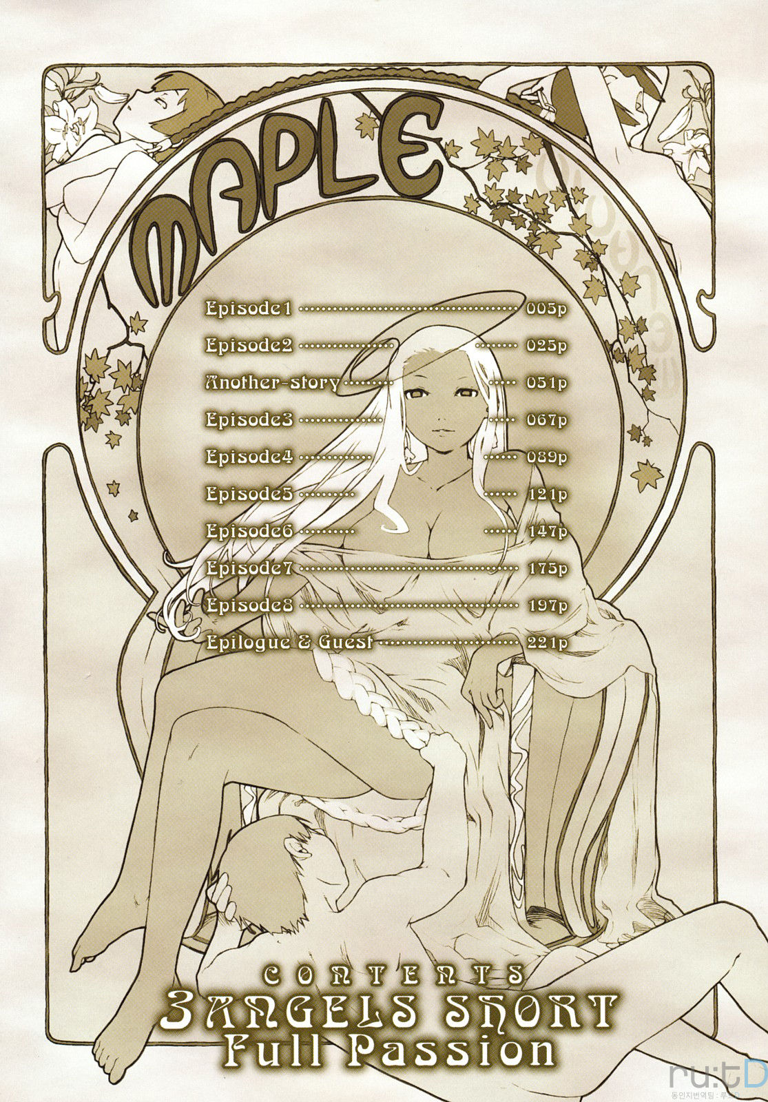 3 ANGELS SHORT Full Passion page 6 full
