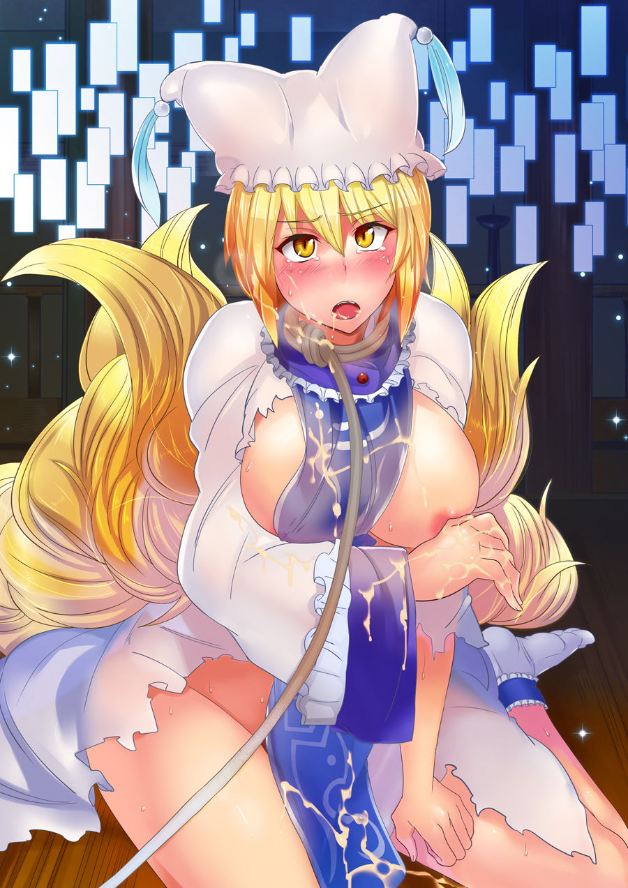 - Artist - Satou page 4 full