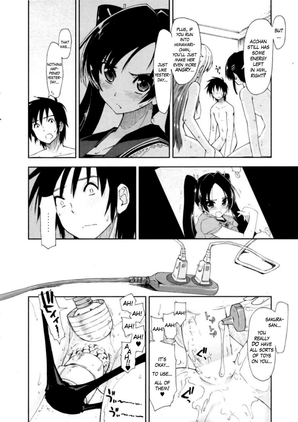 Mozaiku X Sanshimai Ch7 page 8 full