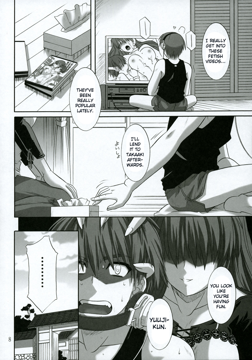 ToyHeart 2 page 7 full