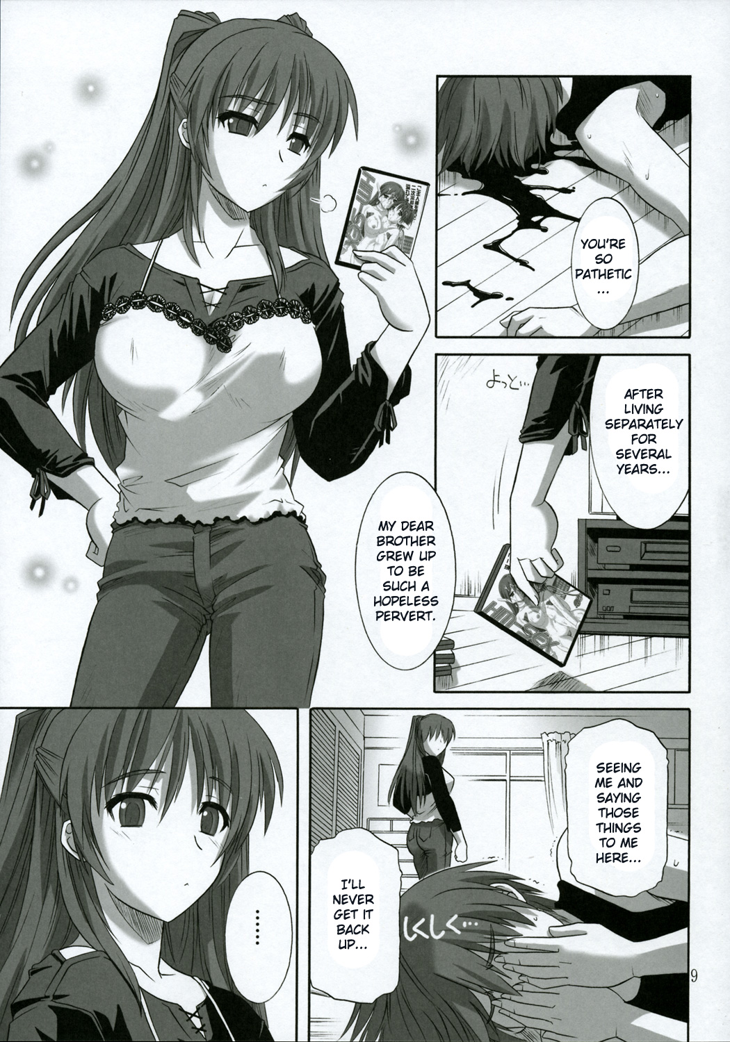 ToyHeart 2 page 8 full
