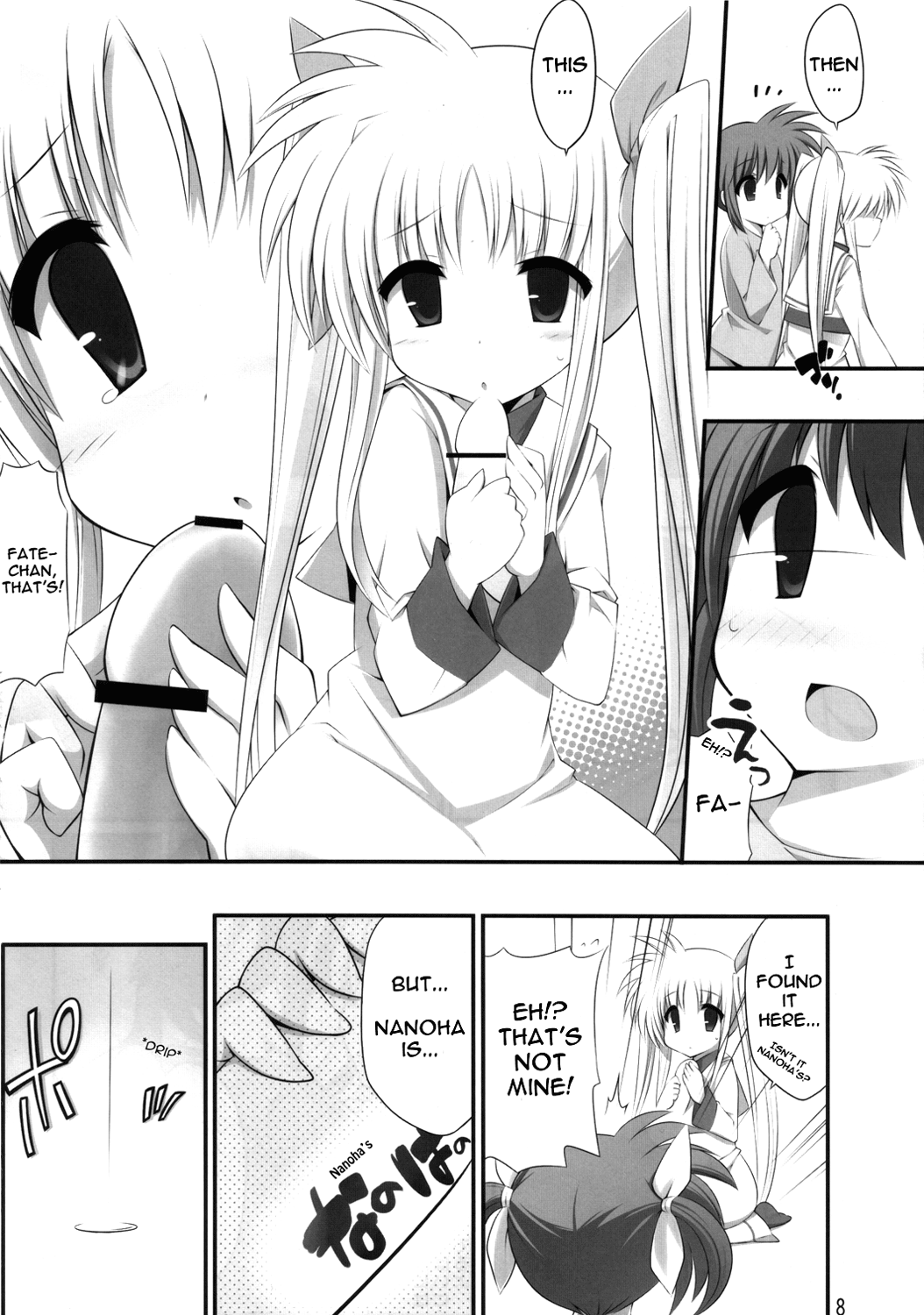 Hoshii Katachi wa Heart Nano page 7 full