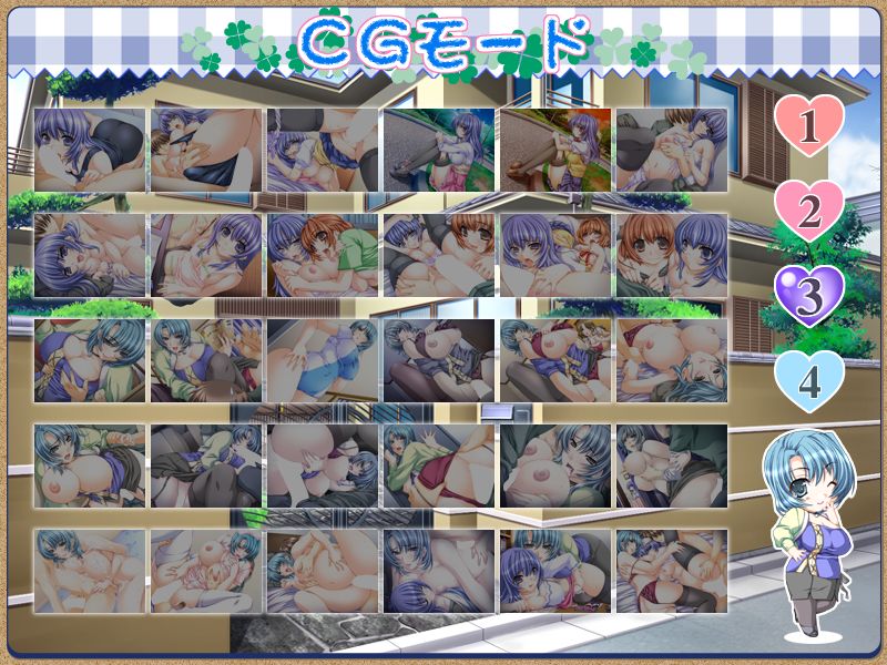 Doki Doki Oyako Lesson - Oshiete H na Obenkyou page 5 full