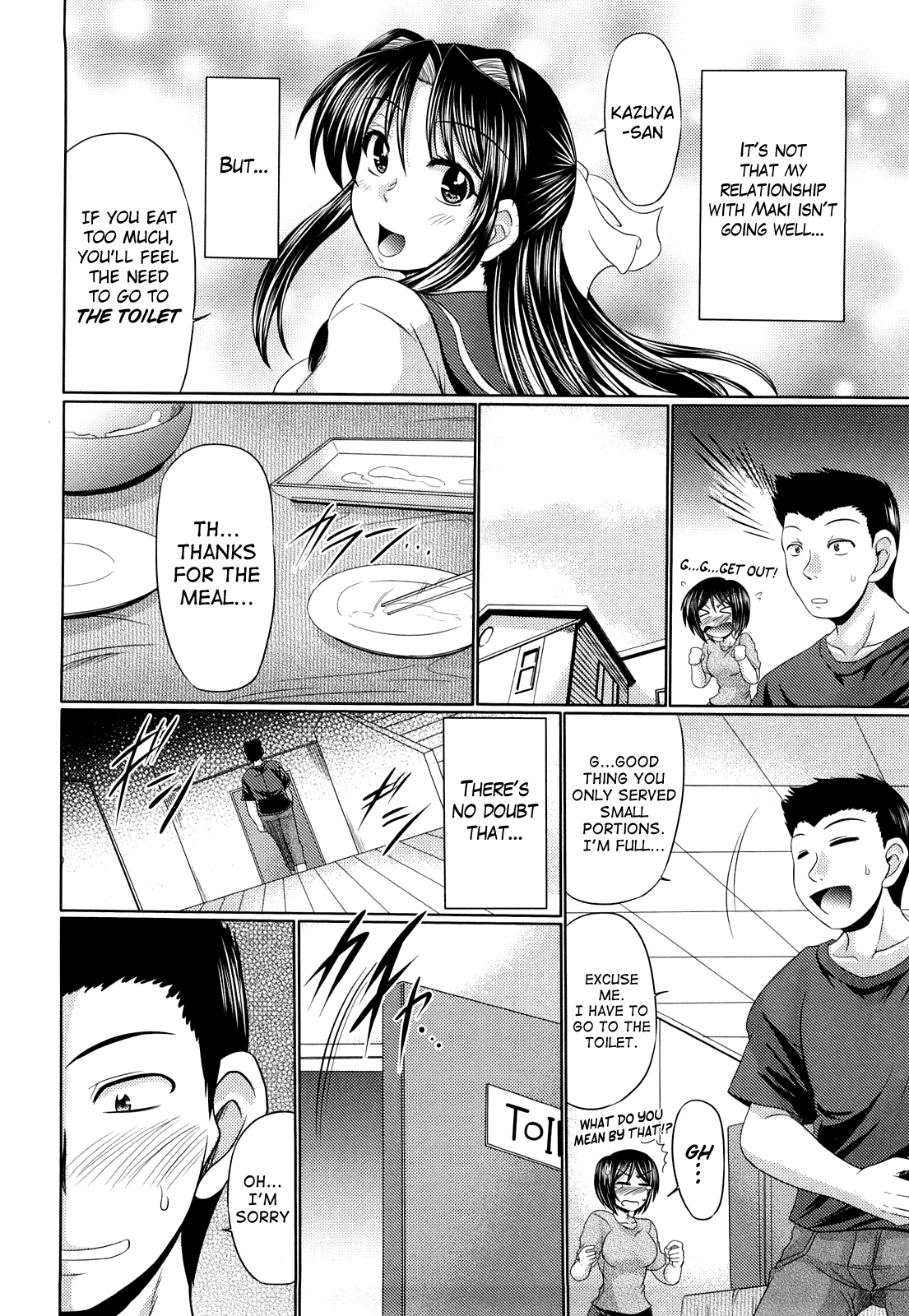 Otome Gokoro page 10 full
