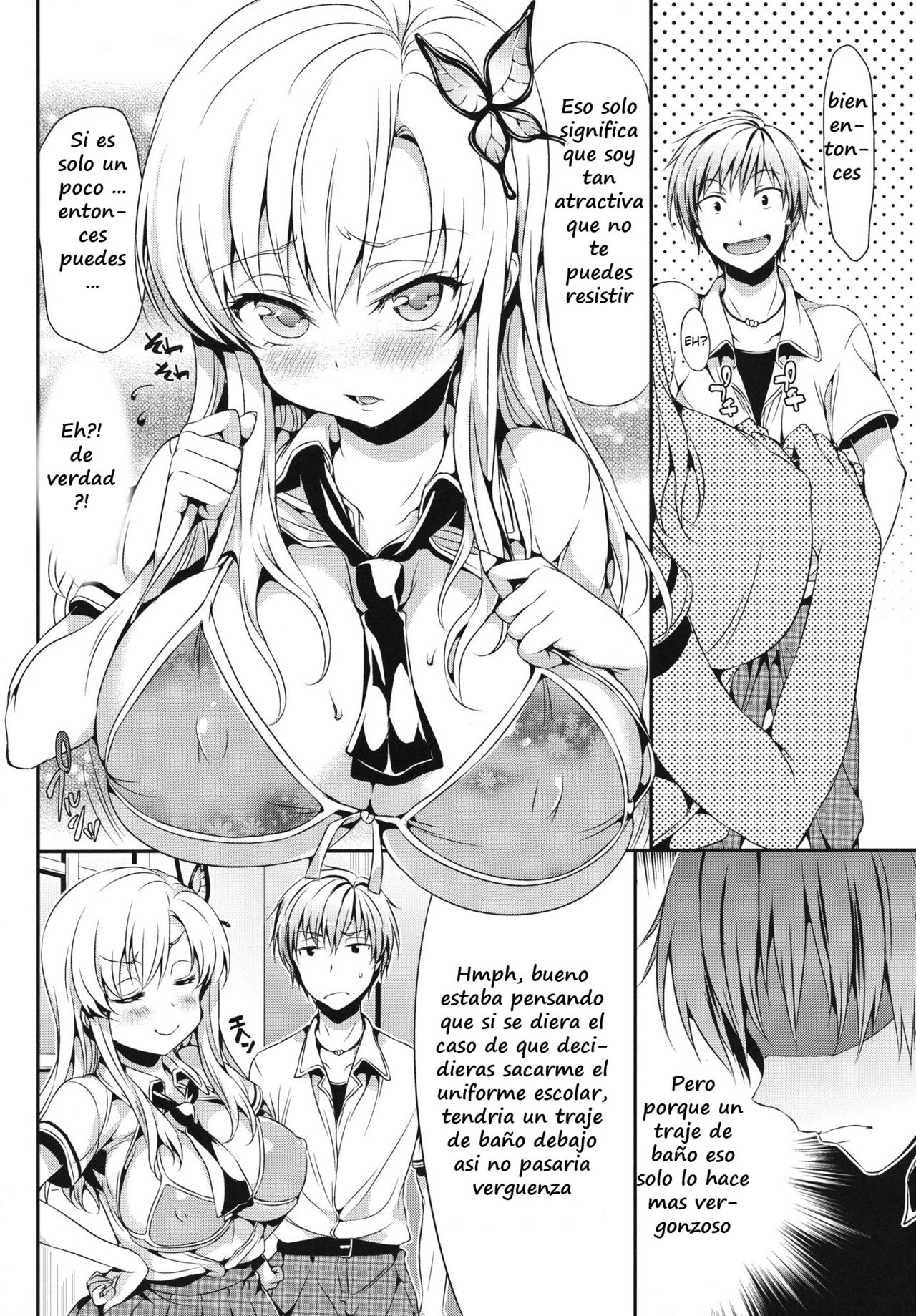Boku wa Sena ga Kawaisugite Yabai page 5 full