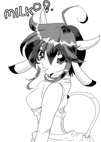 蔵馬　乳牛マンガ（Ｒ－１８）（１） cover