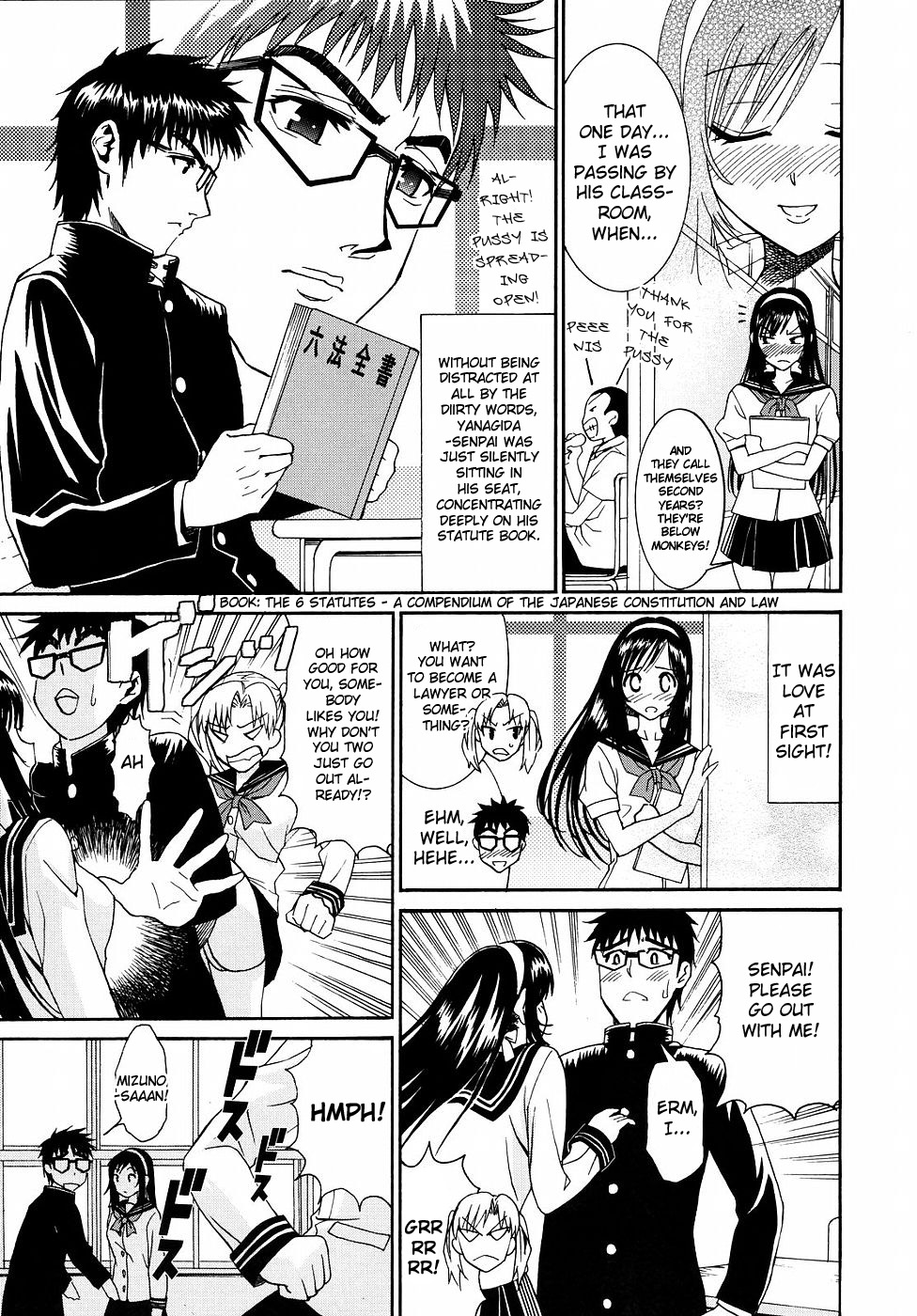 Yanagida-kun to Mizuno-san 2 page 10 full