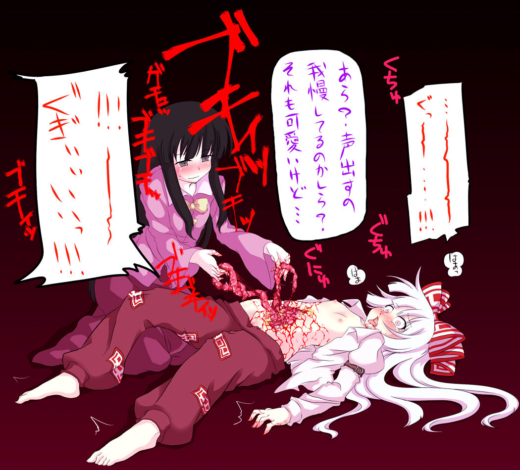 Gurochan's /g/ torrent part 12 page 8 full