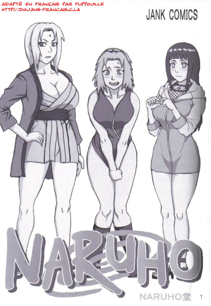 Tsunade no Inchiryou page 2 full