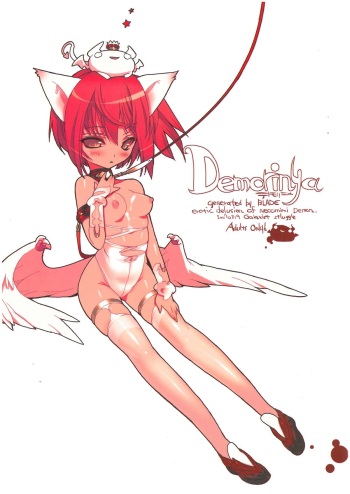 Demorinya cover
