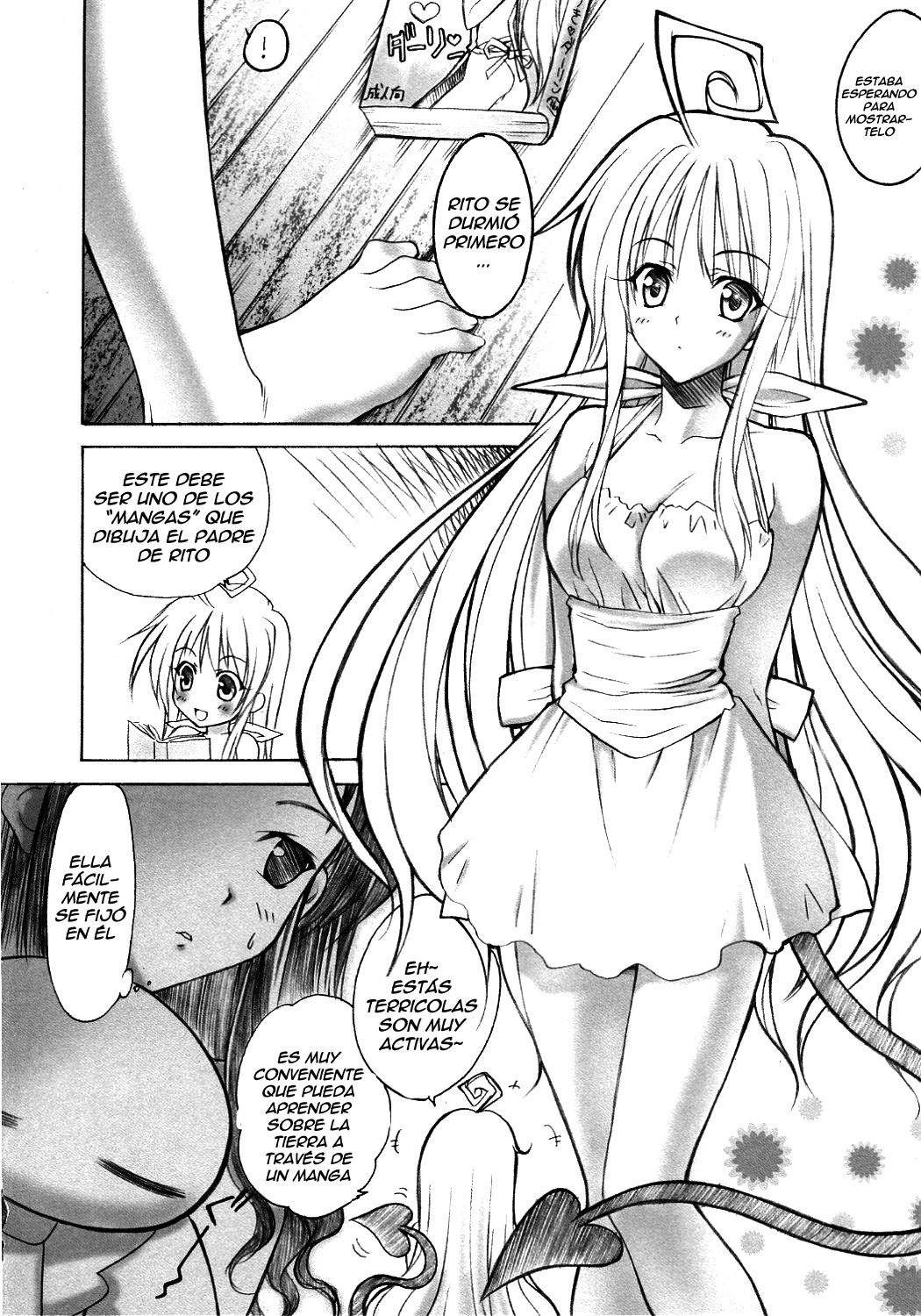 Lalachii no Oyashoku. page 7 full