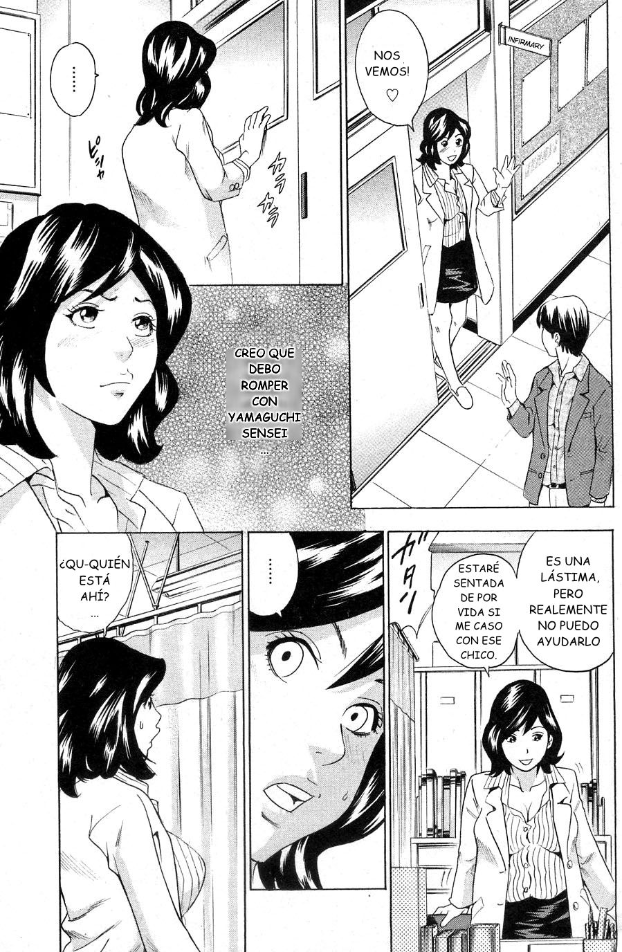 Anal Sensei page 5 full