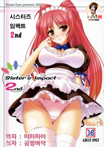 Sister's Impact 2nd cover