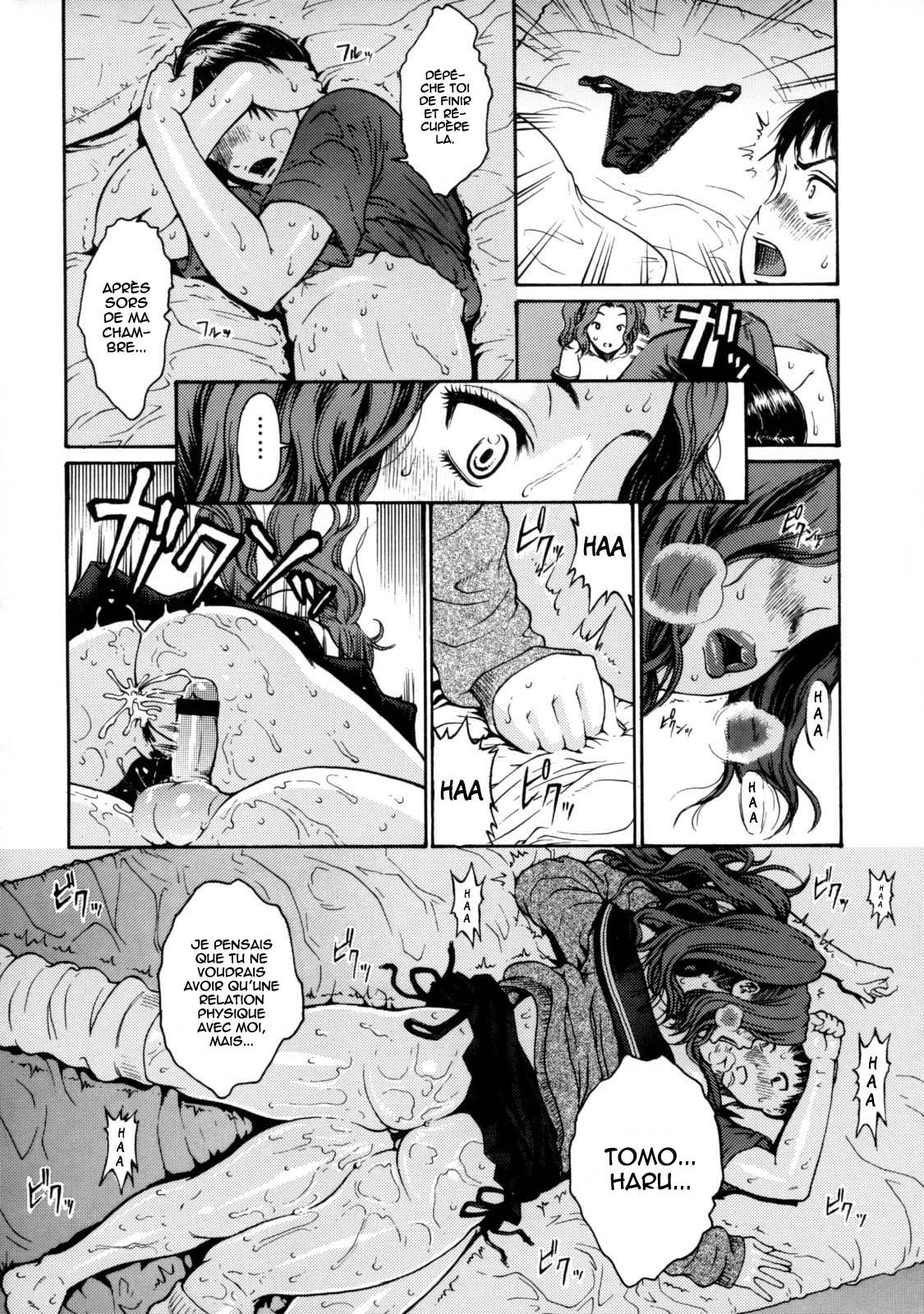 Do Inran na Aneki | Grande sœur en as envie! page 10 full