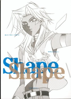 Shape