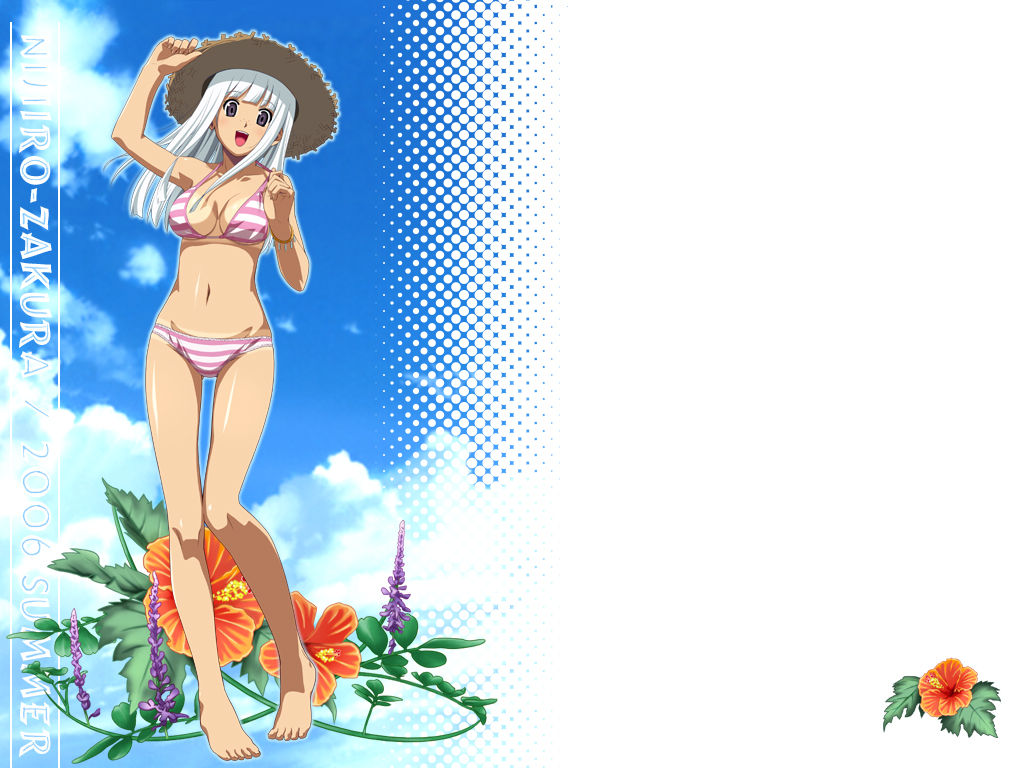 Nijiiro Zakura CG Collection Vol. 4 page 1 full