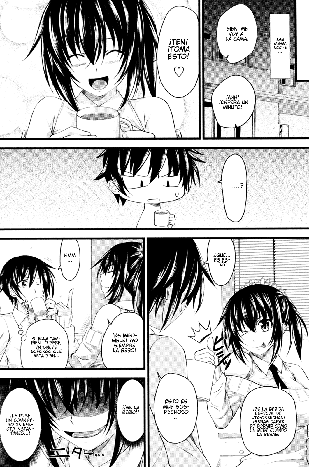 Hajimete no Otouto Ijiri page 3 full