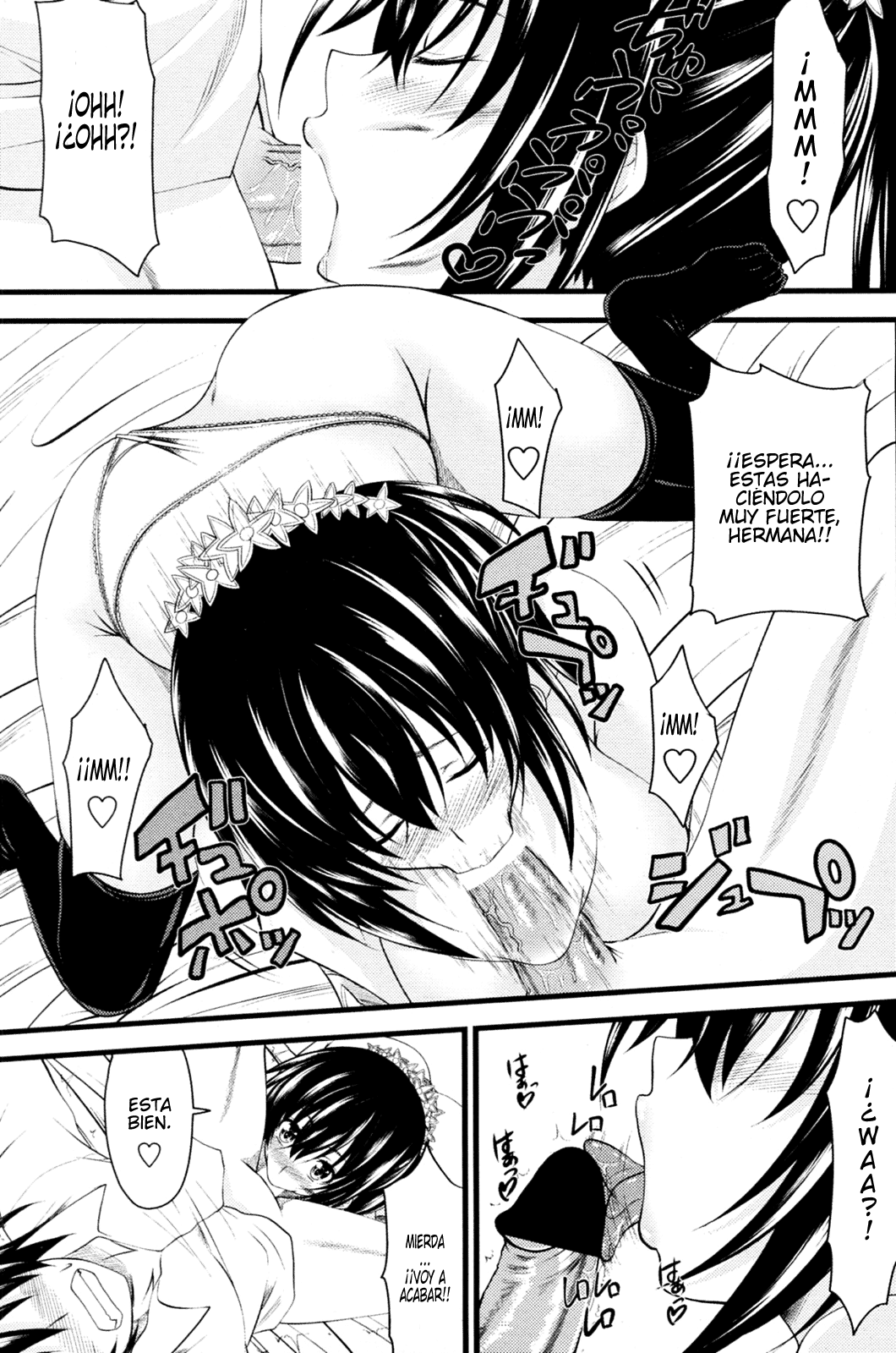 Hajimete no Otouto Ijiri page 9 full