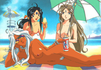 My Ah  my goddess gallery cover