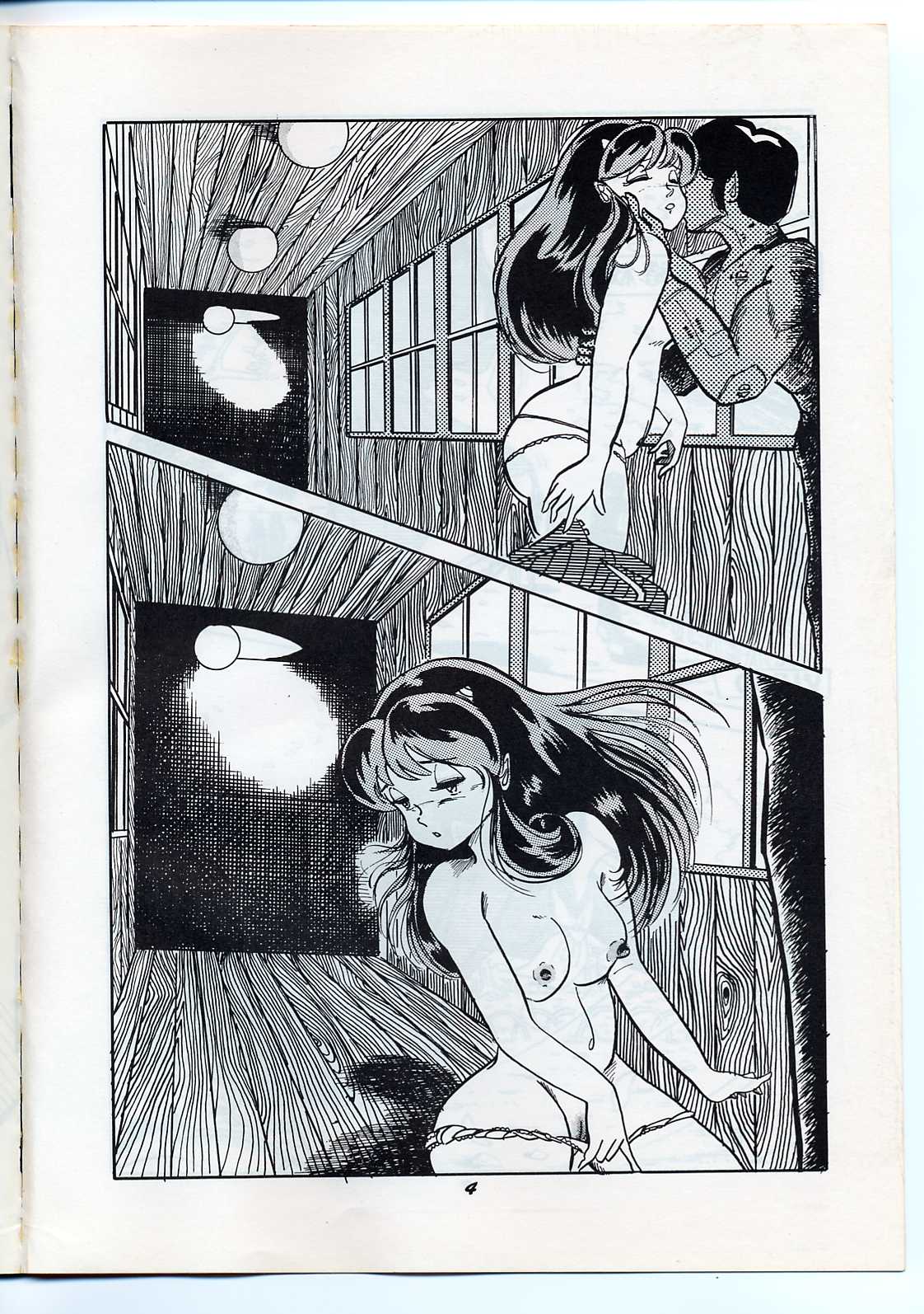 Run Chat Cha page 3 full