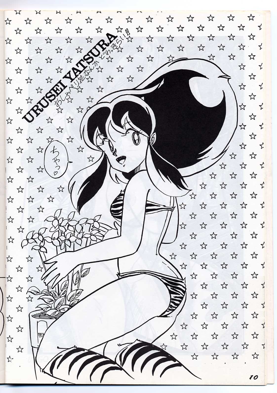 Run Chat Cha page 9 full