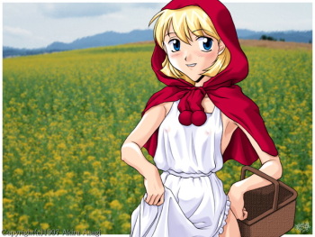 Yoru wo Haumono cover