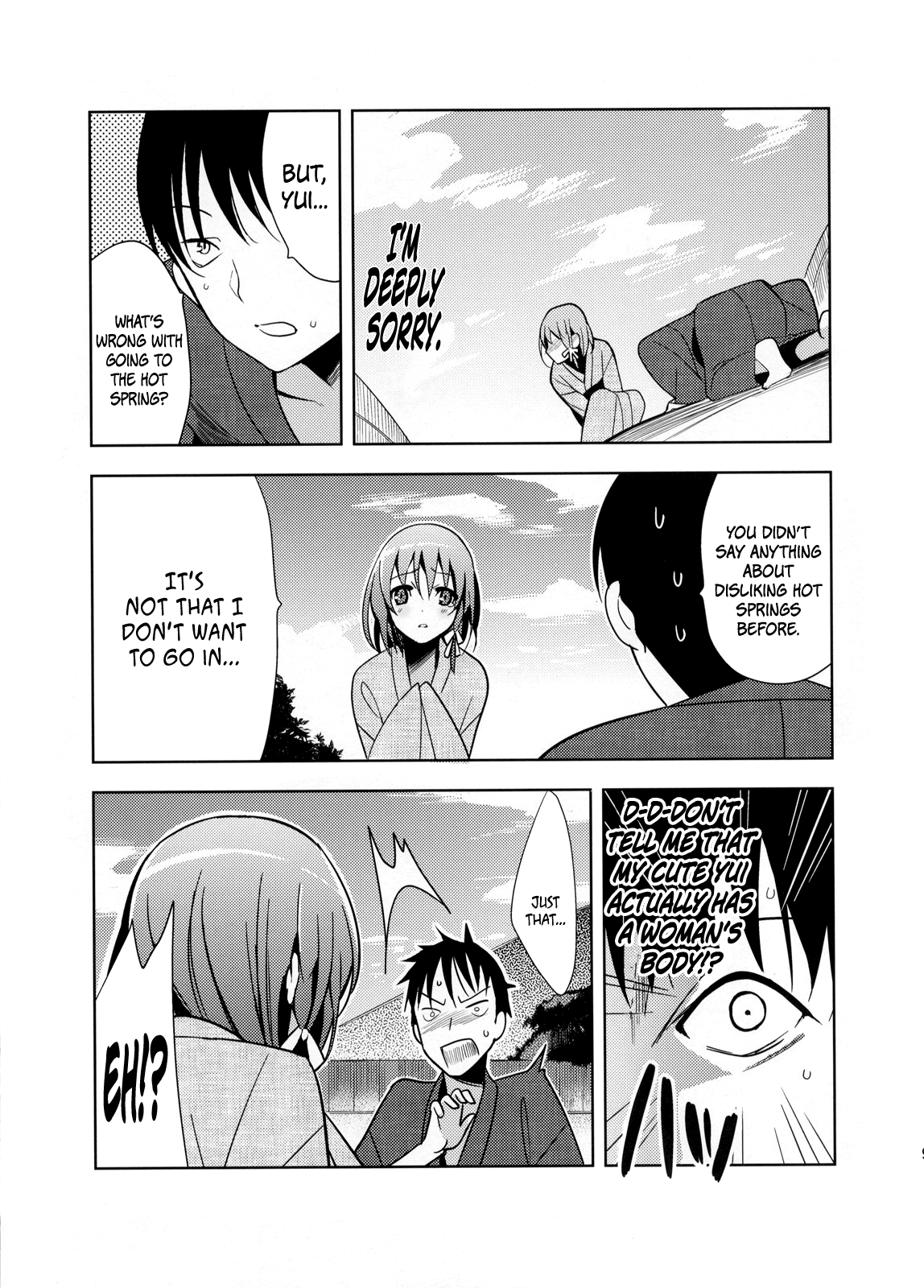 Yui  =SW= page 8 full