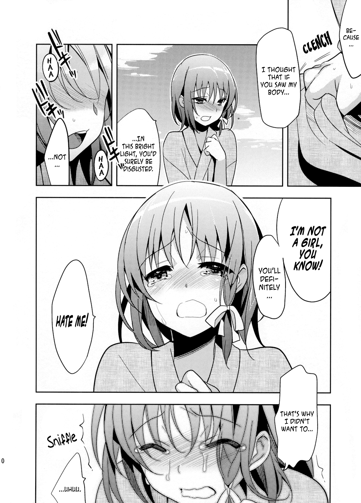 Yui  =SW= page 9 full