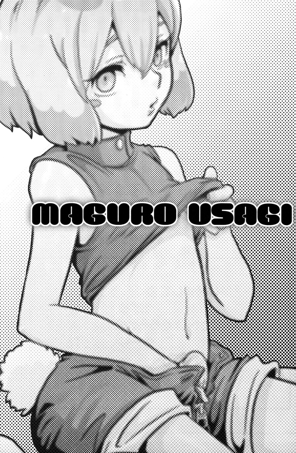Maguro Usagi Volume 1 page 3 full